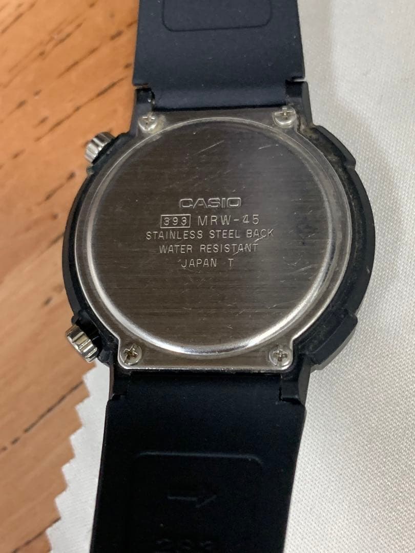 CASIO MRW-45 Analog Men's Watch — Japanese