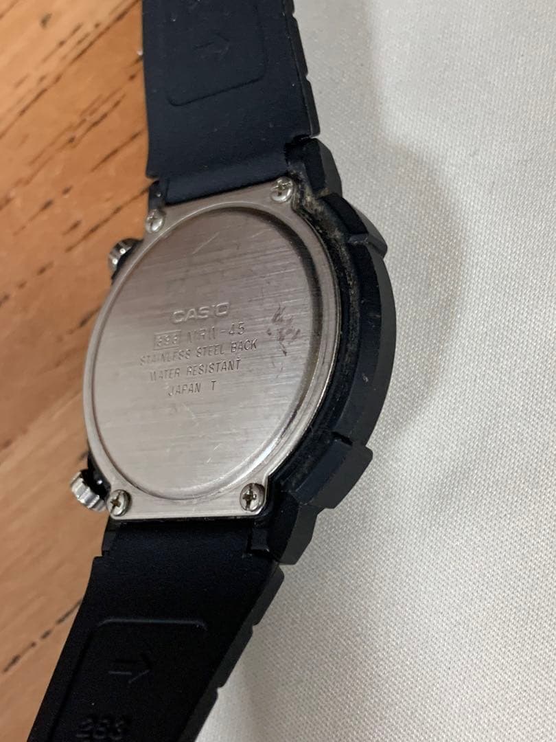 CASIO MRW-45 Analog Men's Watch — Japanese