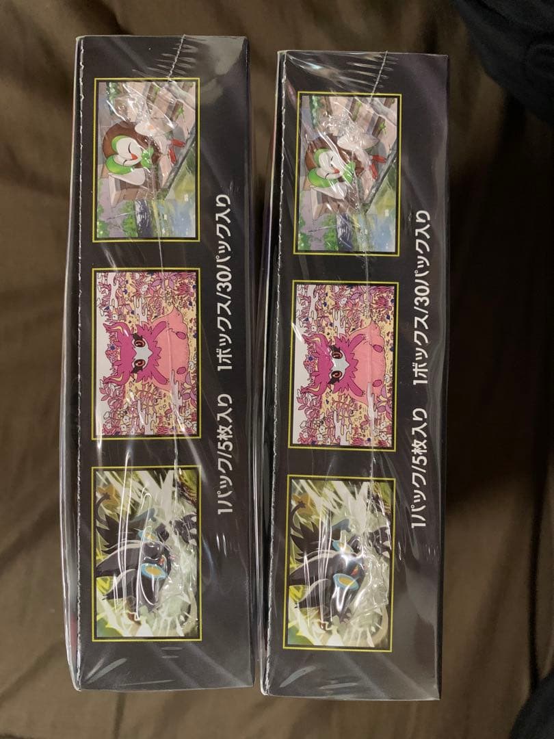 Pokemon Pokémon Card Game Munix Zero 2BOX Box — Japanese