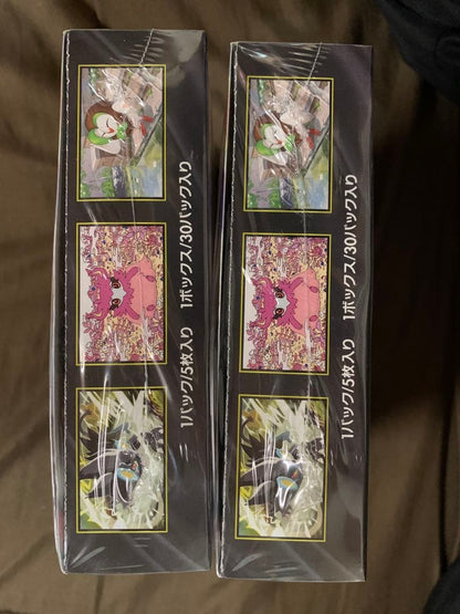 Pokemon Pokémon Card Game Munix Zero 2BOX Box — Japanese