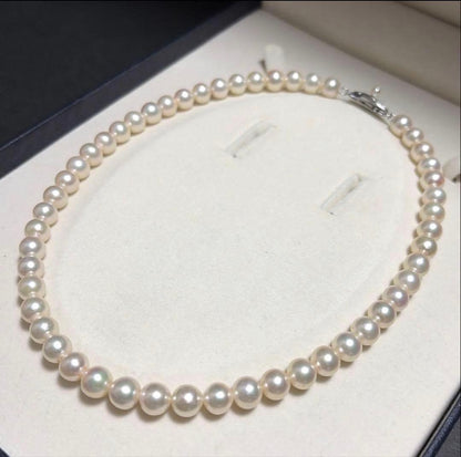 TASAKI Akoya Pearl Necklace featuring 7.5 mm pearls with silver clasp and high luster finish