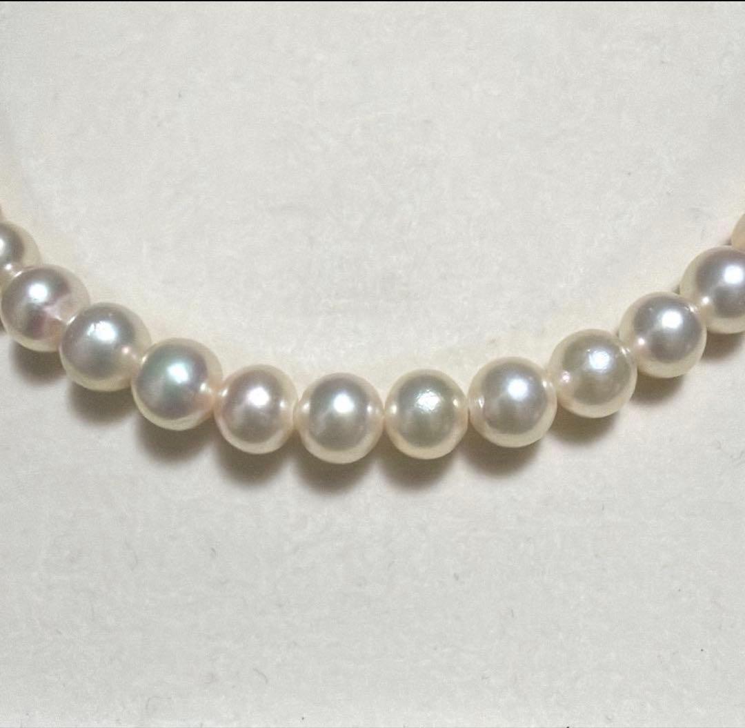 TASAKI Akoya Pearl Necklace featuring 7.5 mm pearls with silver clasp and high luster finish