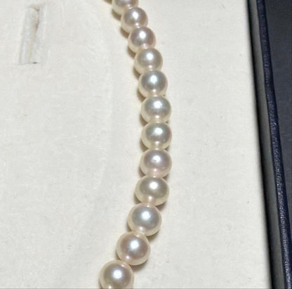 TASAKI Akoya Pearl Necklace featuring 7.5 mm pearls with silver clasp and high luster finish