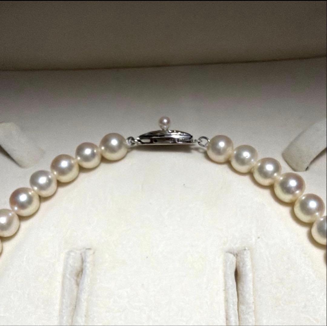 TASAKI Akoya Pearl Necklace featuring 7.5 mm pearls with silver clasp and high luster finish