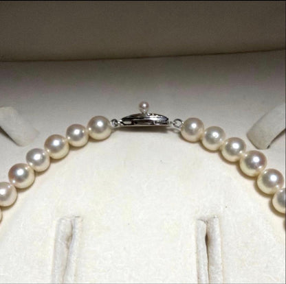 TASAKI Akoya Pearl Necklace featuring 7.5 mm pearls with silver clasp and high luster finish