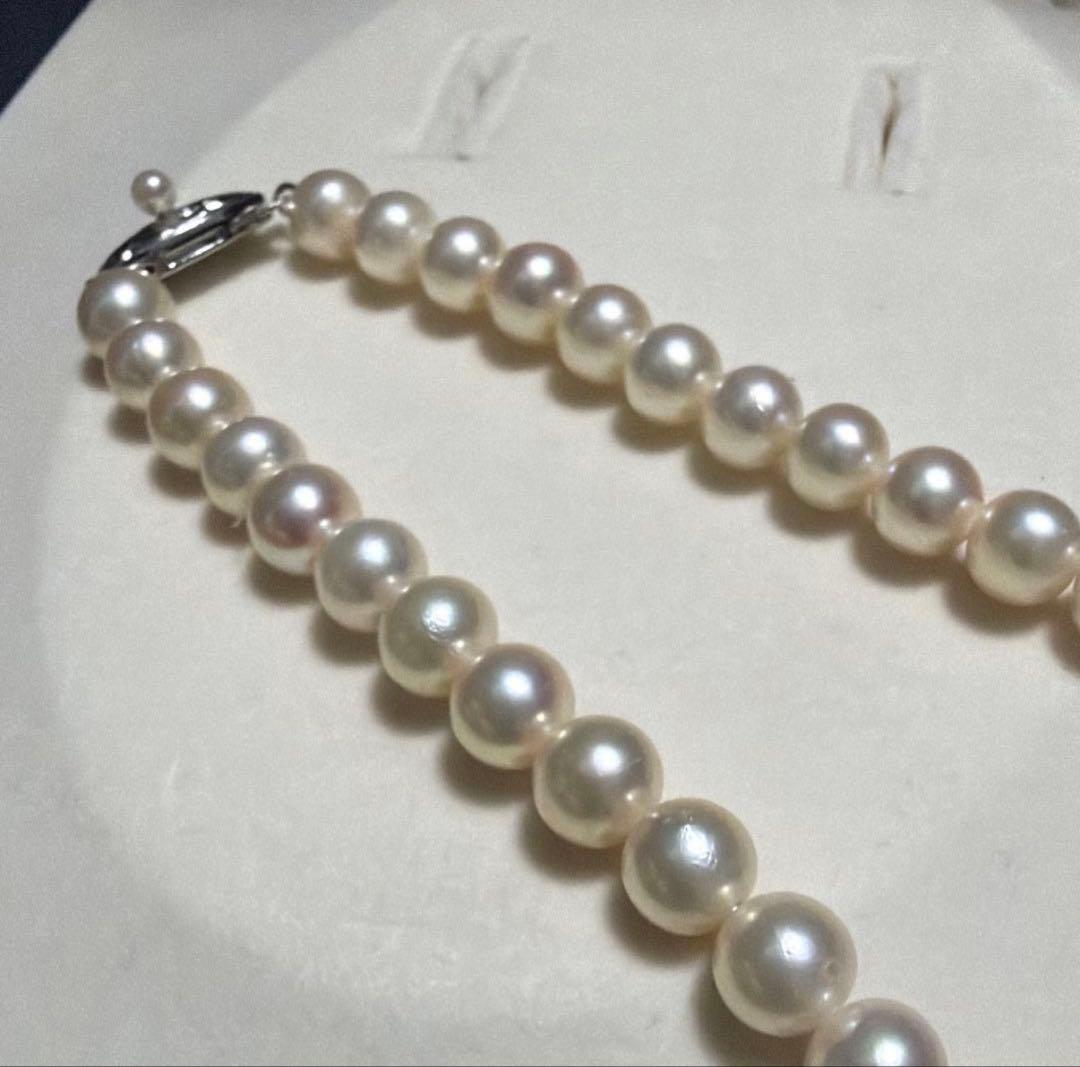 TASAKI Akoya Pearl Necklace featuring 7.5 mm pearls with silver clasp and high luster finish