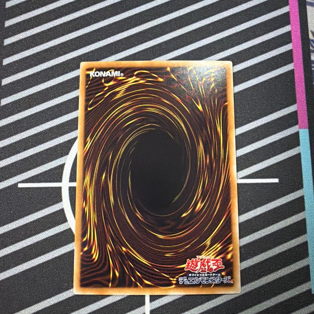 Yu-Gi-Oh Dark Magician Holopara 5 Eyes — Japanese