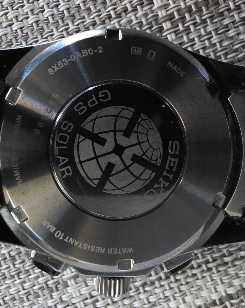 SEIKO SBXB041 Solar Men's Watch — Japanese