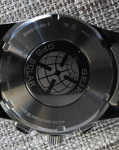 SEIKO SBXB041 Solar Men's Watch — Japanese
