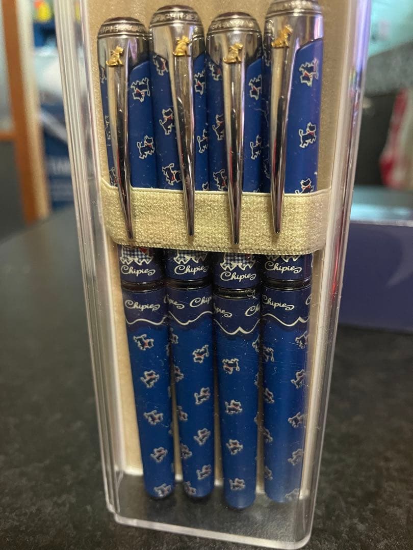 Blue fountain pen set with dog illustration design by Pilot, includes 4 pens in total