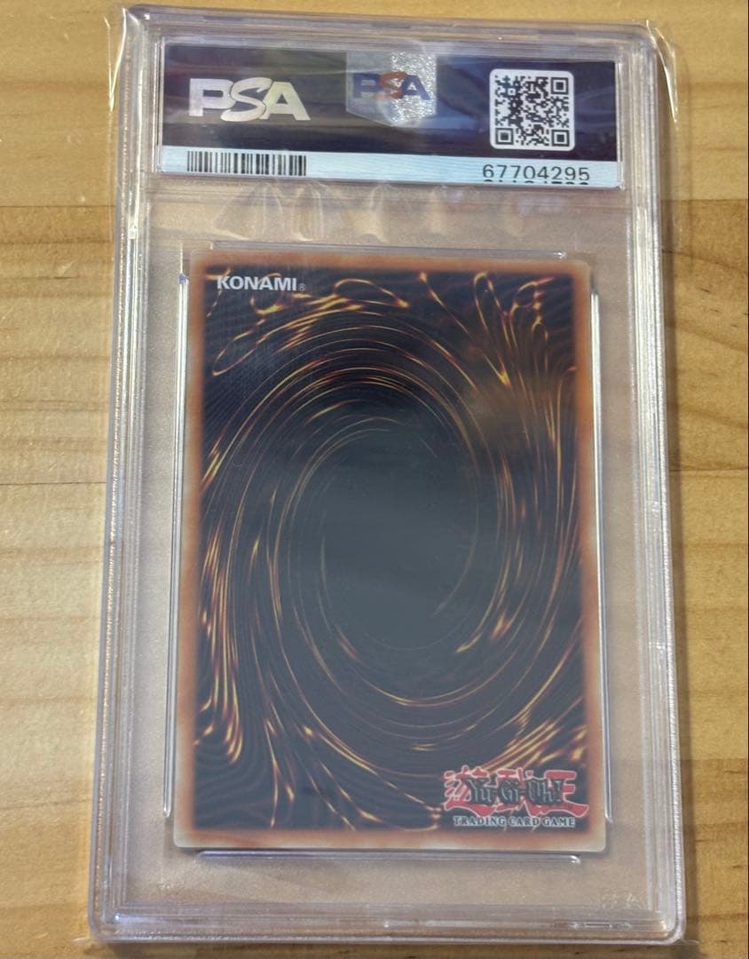PSA8以下 Yu-Gi-Oh Elderlich the Golden Lord — Japanese