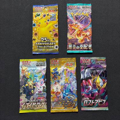 Pokemon Unopened Pack Pokémon Card Variety Pack Pack — Japanese