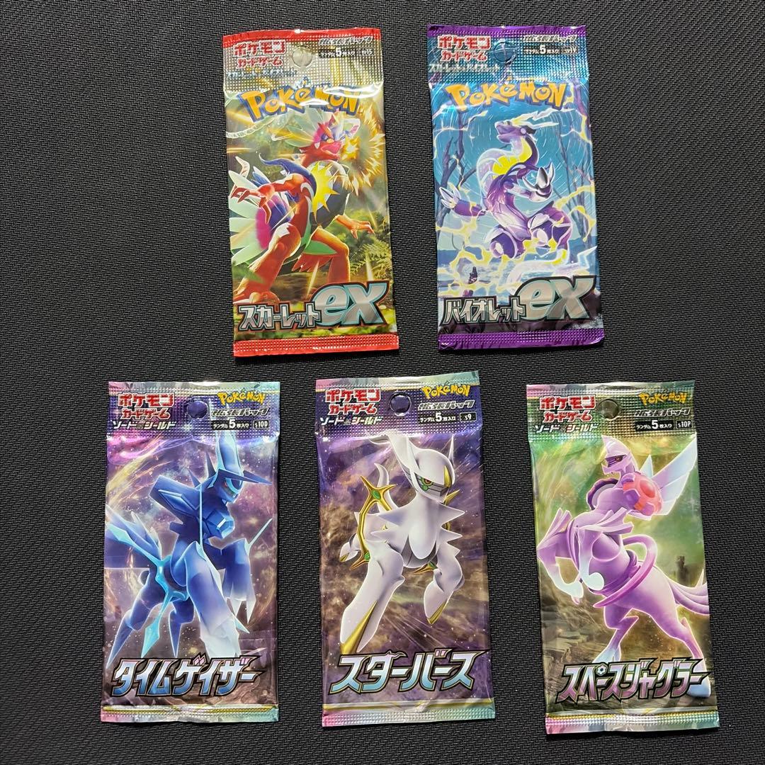 Pokemon Unopened Pack Pokémon Card Variety Pack Pack — Japanese