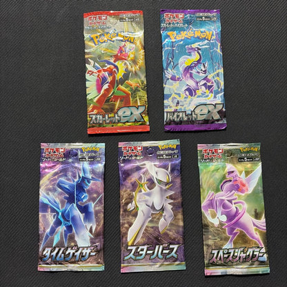 Pokemon Unopened Pack Pokémon Card Variety Pack Pack — Japanese