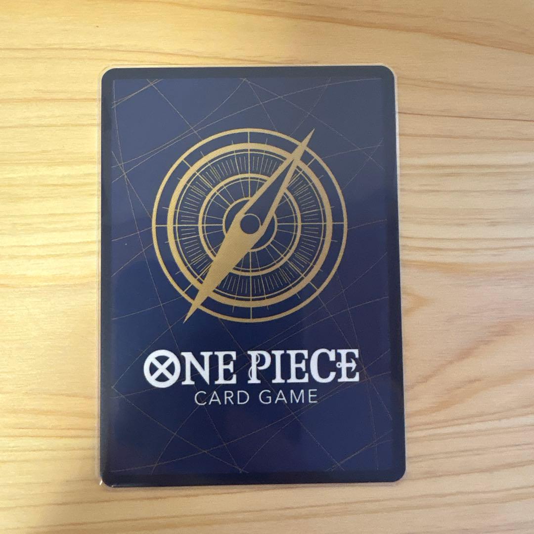 One Piece Yamato P — Japanese