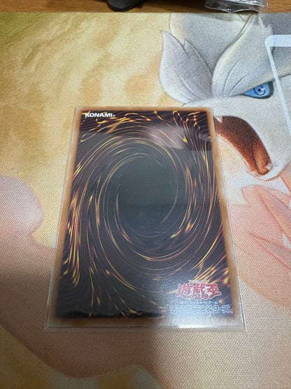 Yu-Gi-Oh Inferno Ruby of the Impermanence ACE — Japanese