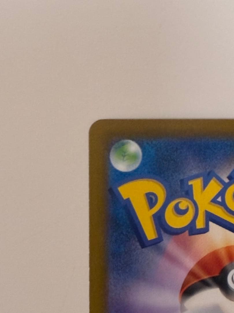 Pokemon Mega Darkrai ex SAR — 114/081 — Japanese