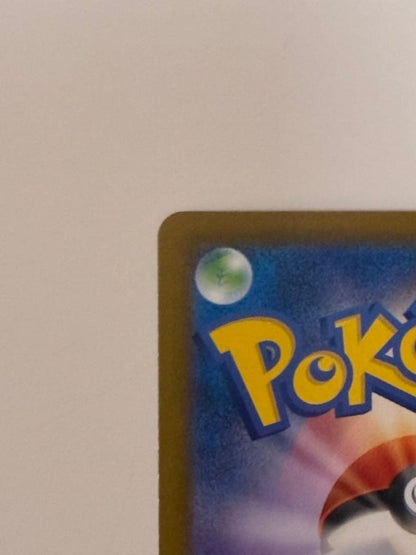 Pokemon Mega Darkrai ex SAR — 114/081 — Japanese