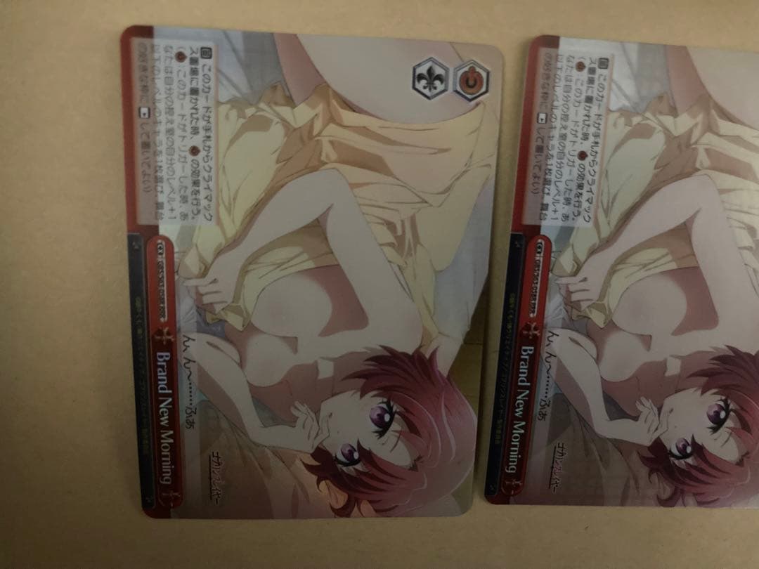 Weiss Schwarz Weiß Schwarz Brand New Morning — Japanese