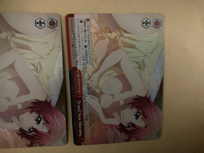 Weiss Schwarz Weiß Schwarz Brand New Morning — Japanese