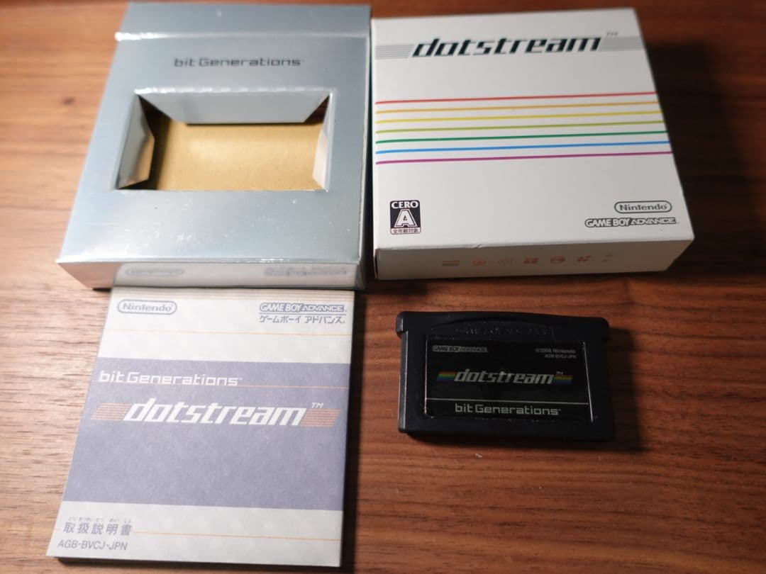 GBAbit Generations Dotstream game cartridge showing front label and contacts in clean condition