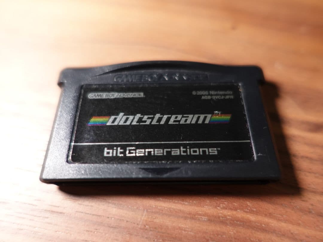 GBAbit Generations Dotstream game cartridge showing front label and contacts in clean condition