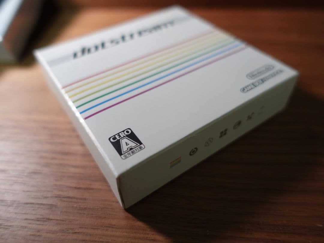 GBAbit Generations Dotstream game cartridge showing front label and contacts in clean condition