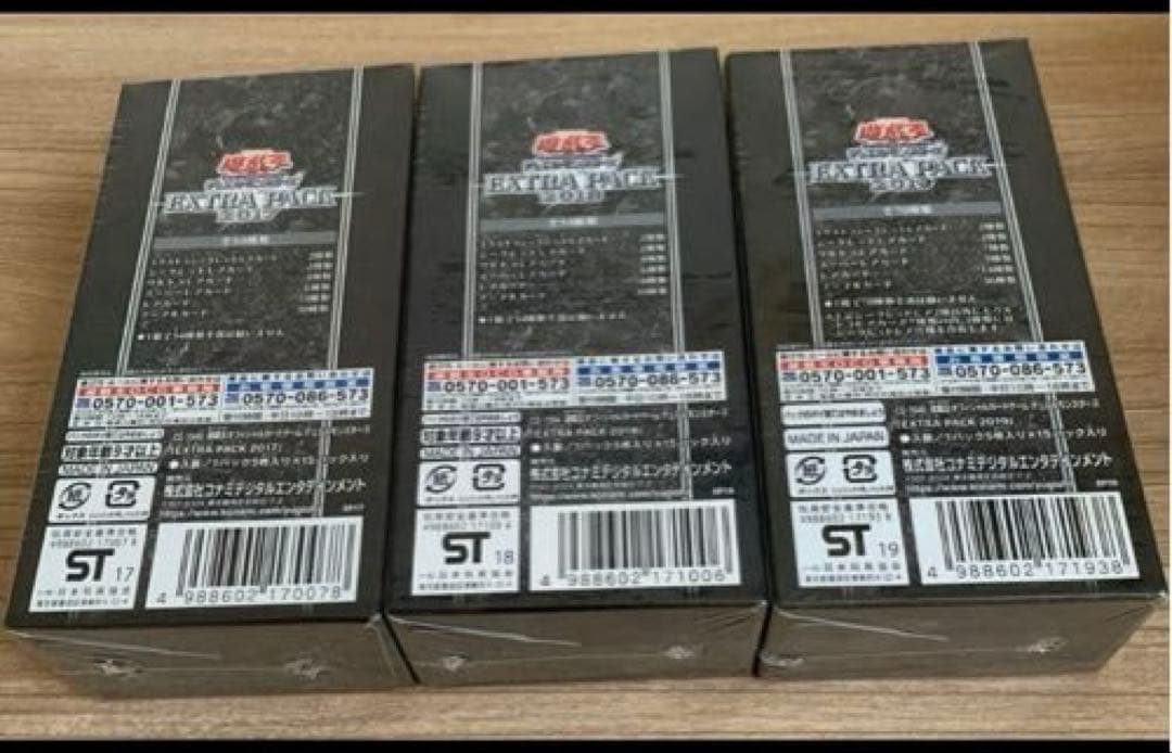 Yu-Gi-Oh Yu-Gi-Oh! Unopened 3BOX Box — Japanese