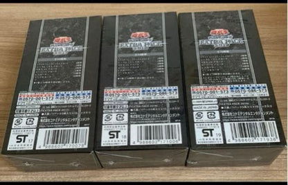 Yu-Gi-Oh Yu-Gi-Oh! Unopened 3BOX Box — Japanese