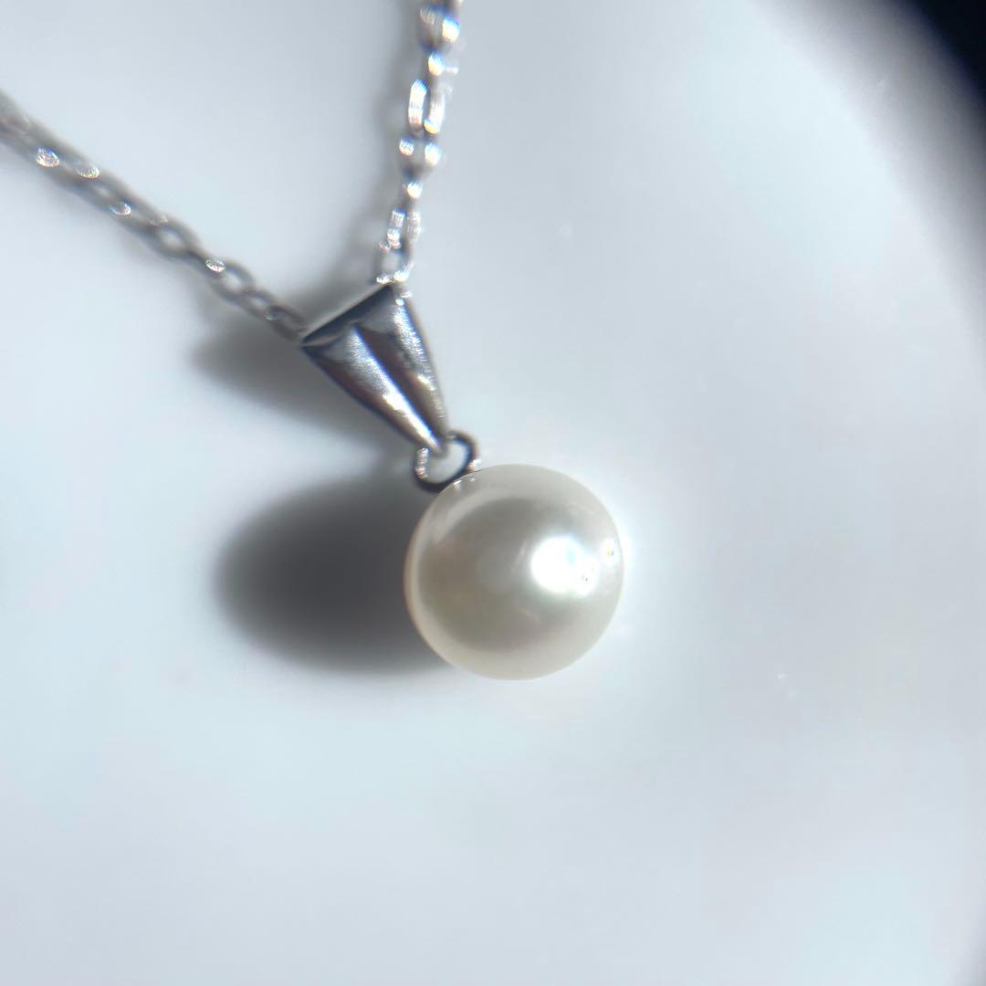 Akoya pearl necklace with 7mm pearls on 14k white gold and silver chain 40.5cm length