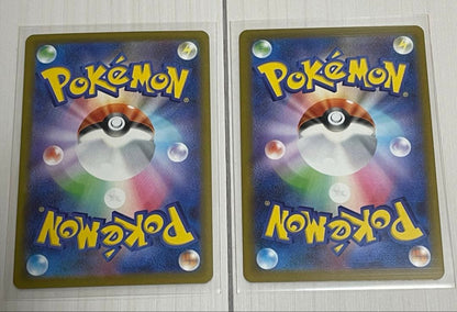 Pokemon Pokémon Card Ninja Spinner Box with Shrink Pack — Japanese