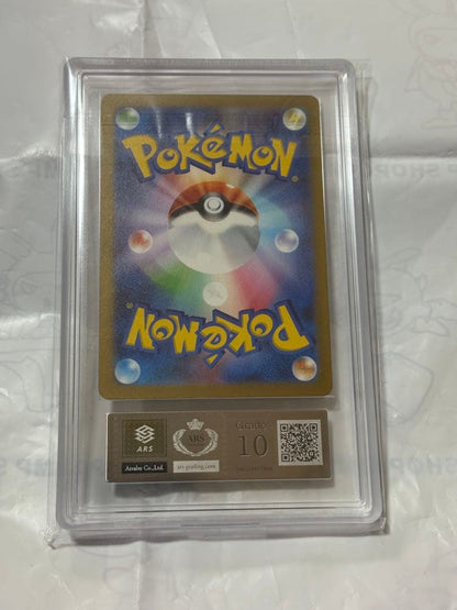 ARS 10 Pokemon Charizard ex — 331/190 — Japanese