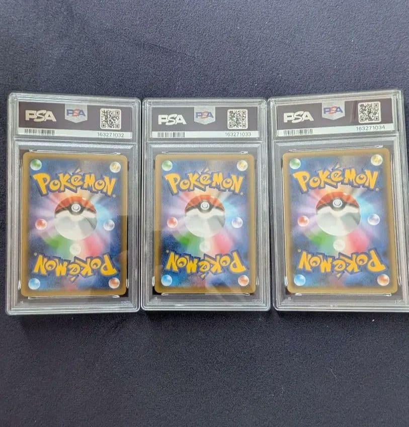 PSA 10 Pokemon Blastoise — S Series Promo Card — Japanese