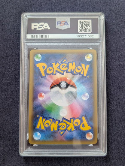 PSA 10 Pokemon Blastoise — S Series Promo Card — Japanese