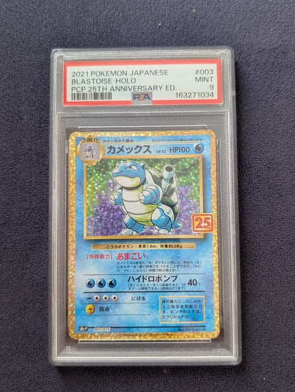 PSA 10 Pokemon Blastoise — S Series Promo Card — Japanese