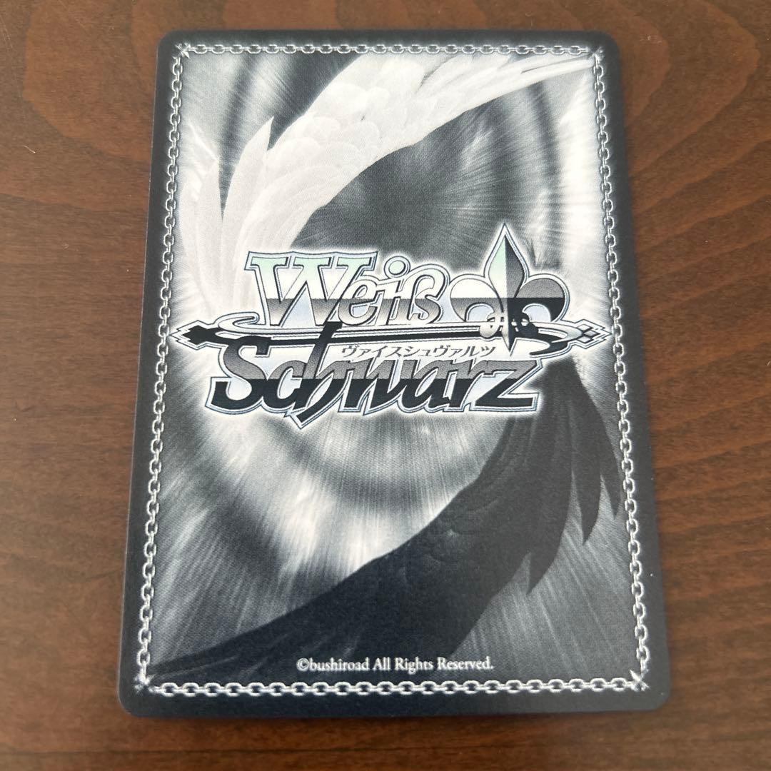 Weiss Schwarz hololive production Spires of Treasure Marine, Marine Houshou, SP Sign — Japanese