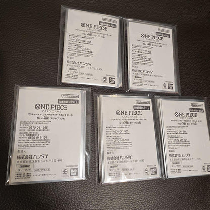 One Piece Portgas D. Ace Pack — Japanese