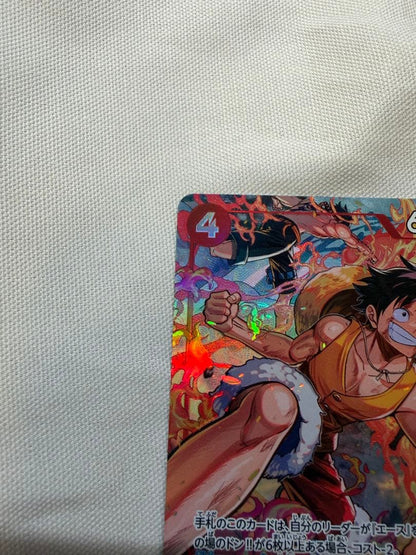 One Piece Monkey D. Luffy SEC — Japanese