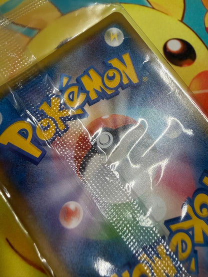 Pokemon Pikachu — Japanese