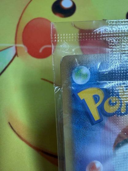 Pokemon Pikachu — Japanese