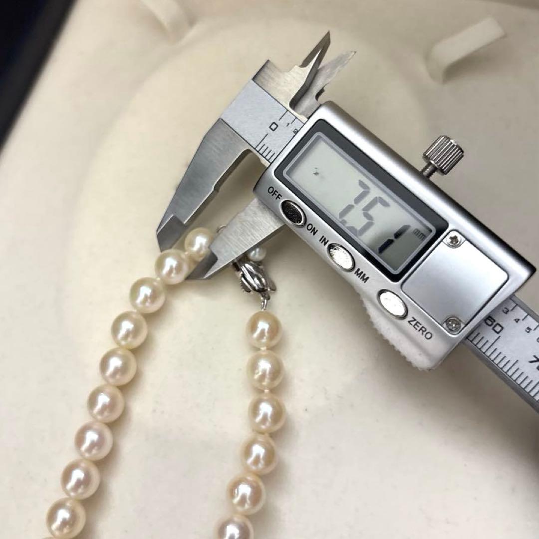 New Finish Akoya pearl necklace with 8mm white round pearls, 41cm length