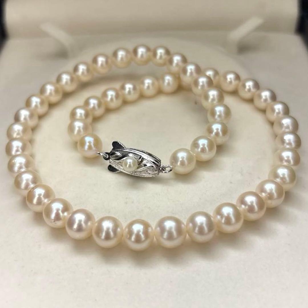 New Finish Akoya pearl necklace with 8mm white round pearls, 41cm length