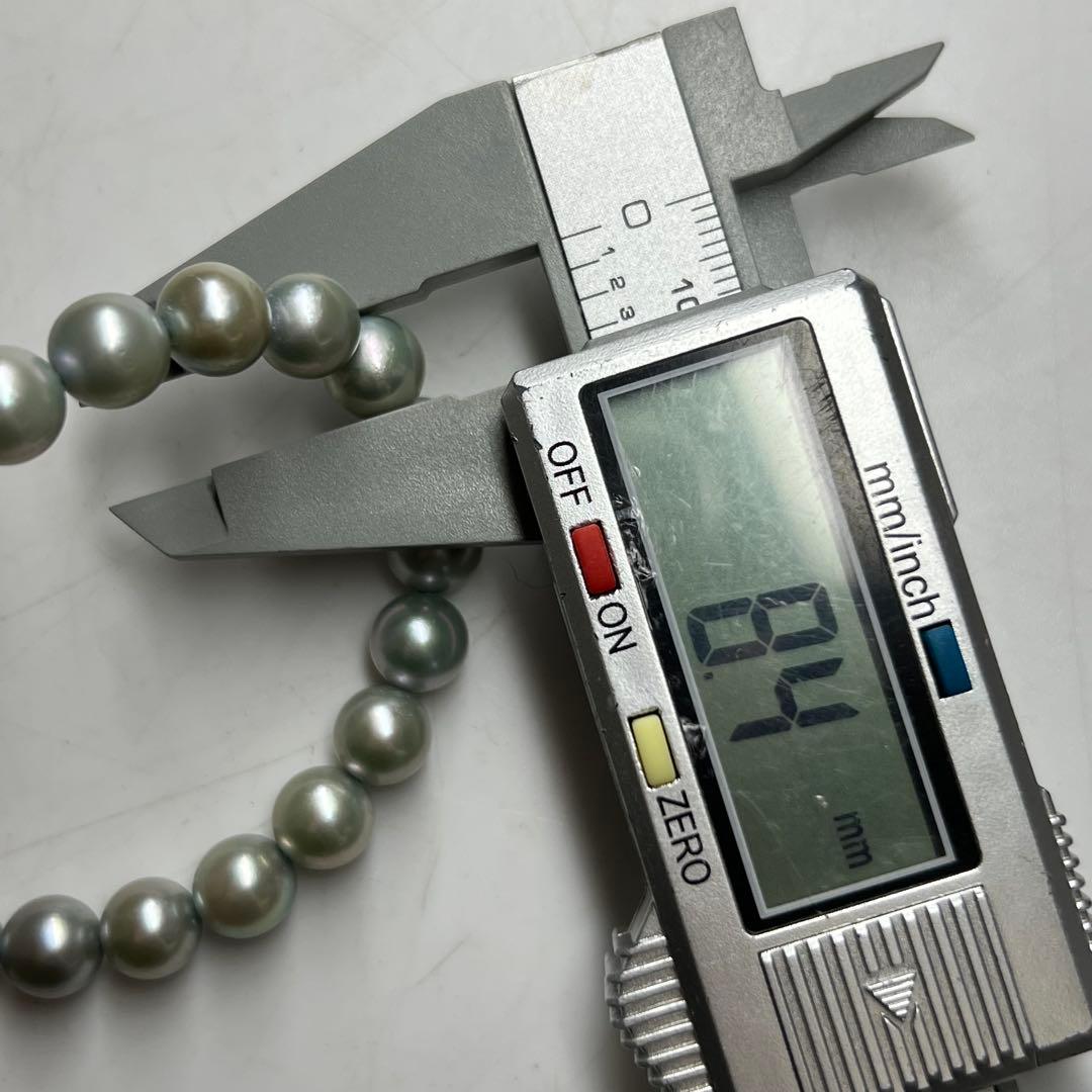 Akoya pearl necklace with blue gray pearls measuring 7.9-8.4mm weighing 41 grams
