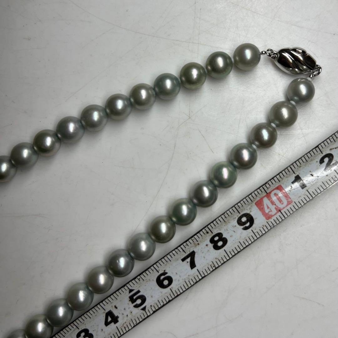 Akoya pearl necklace with blue gray pearls measuring 7.9-8.4mm weighing 41 grams
