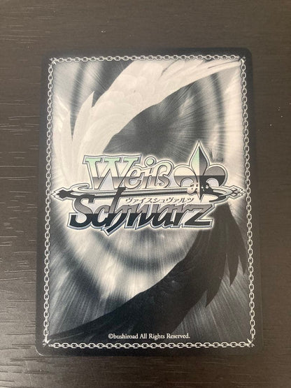 Weiss Schwarz Persona 3 Ready for Battle Protagonist — Japanese