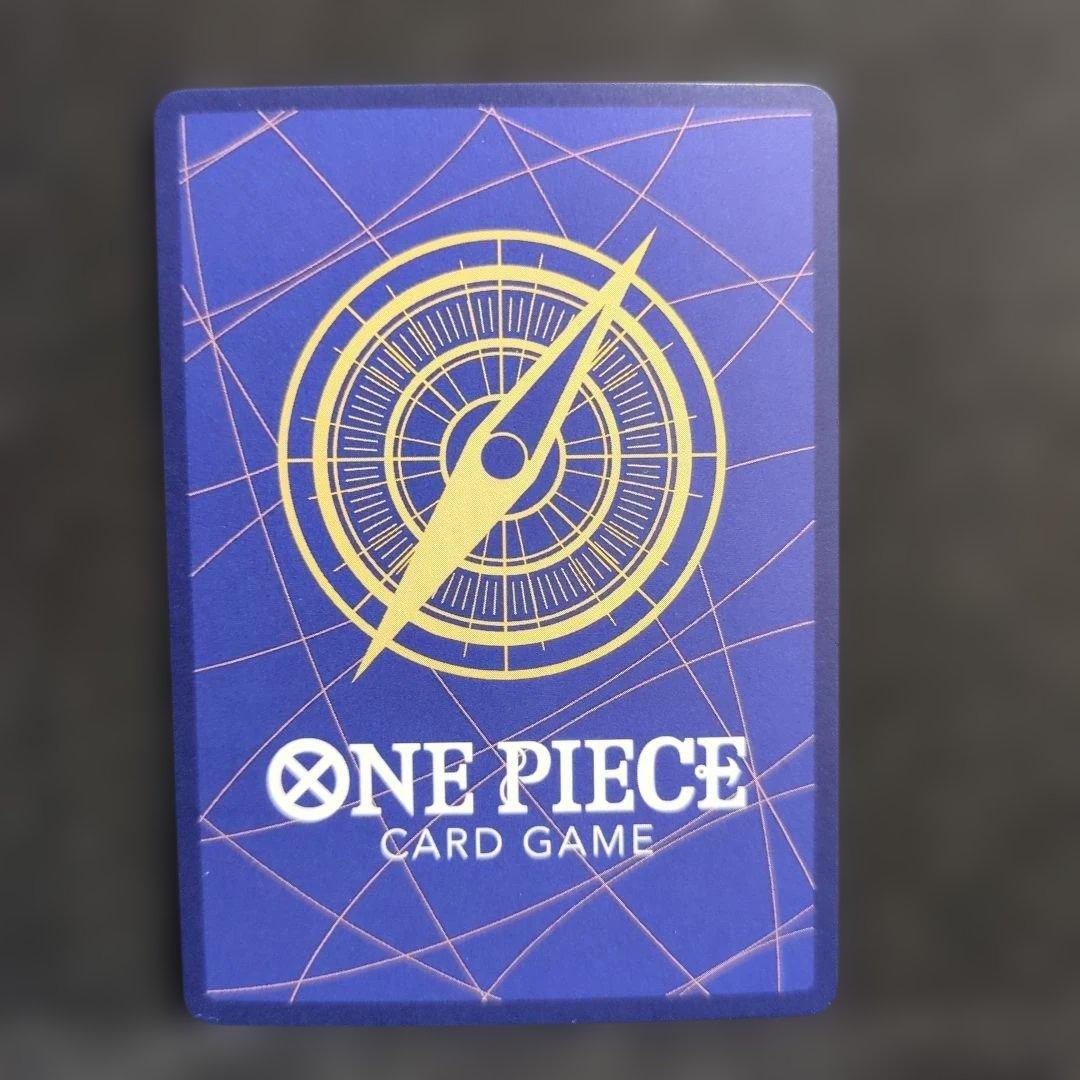 One Piece Boa Hancock — Japanese