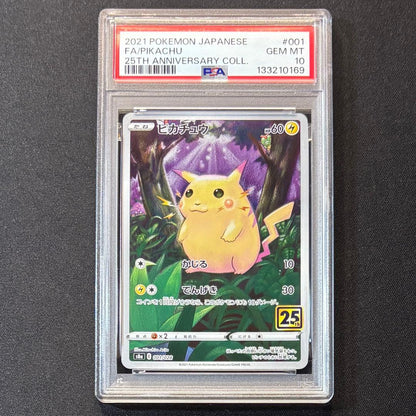 PSA 10 Pokemon Pikachu ANNIVERSARY COLLECTION PROMO — Japanese