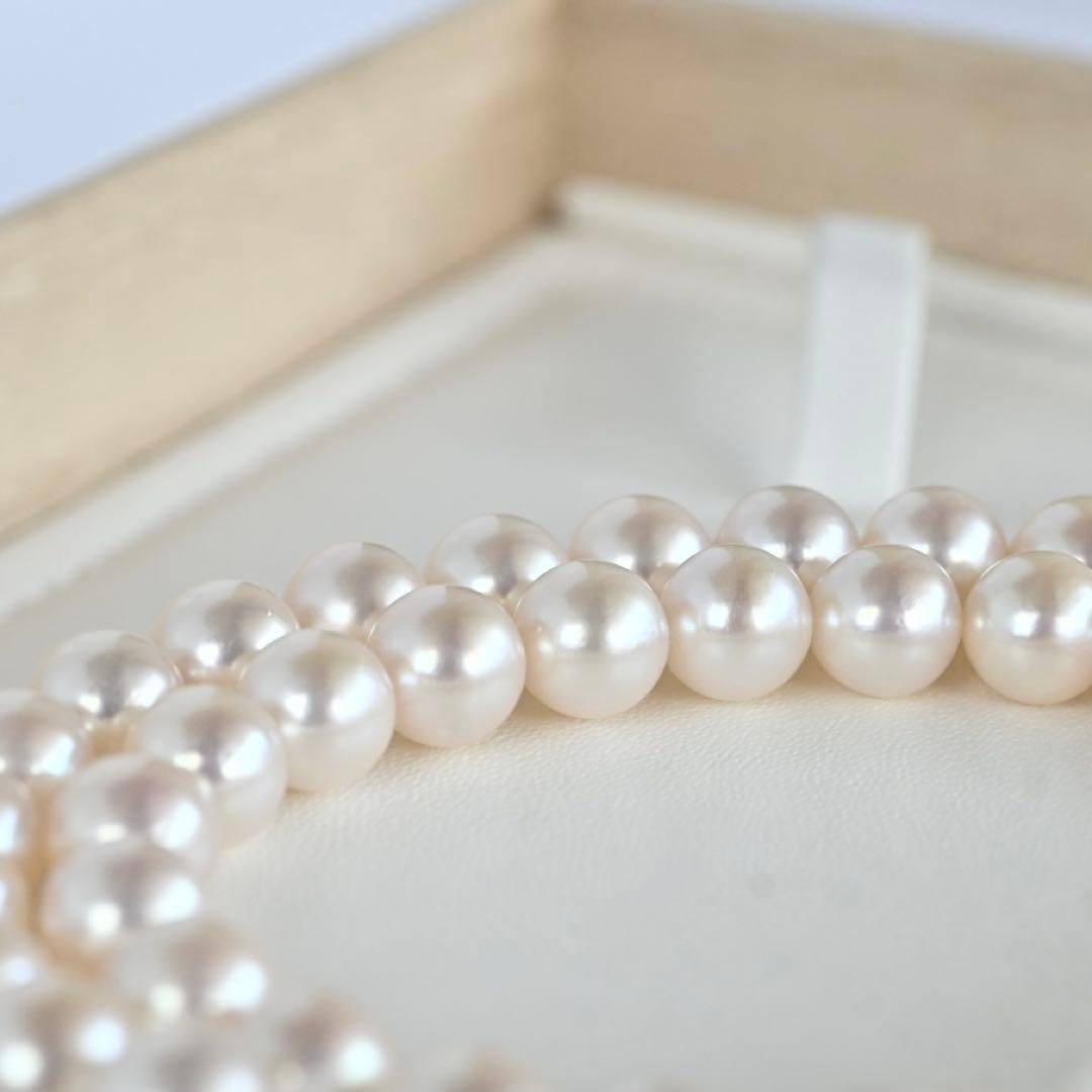Takashi Akoya pearl necklace with 8-7.5mm pearls and ribbon clasp, 42cm length