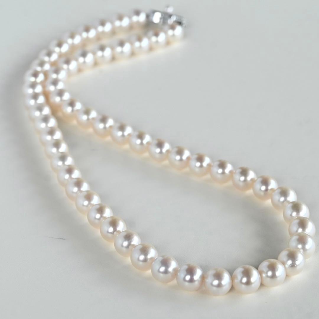 Takashi Akoya pearl necklace with 8-7.5mm pearls and ribbon clasp, 42cm length