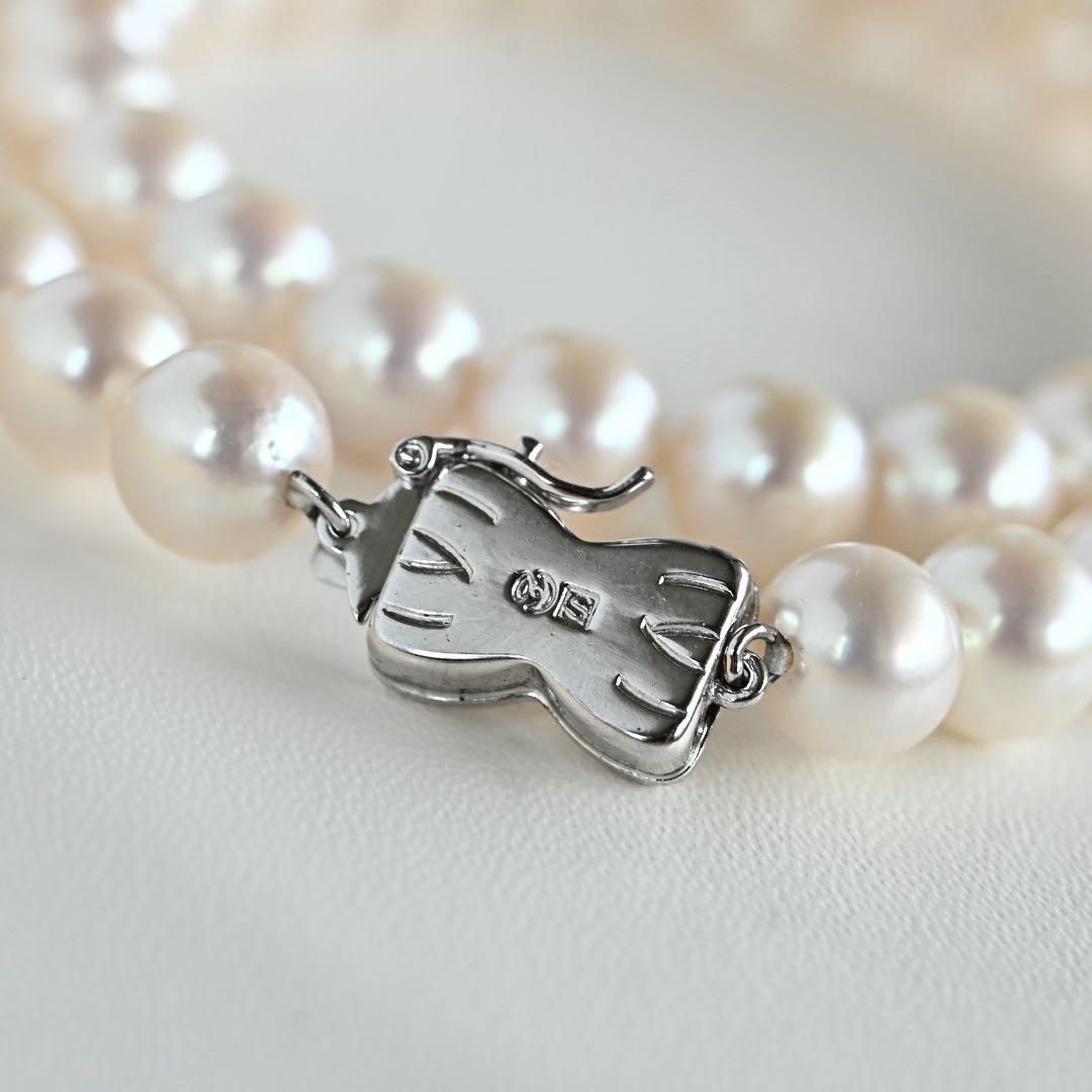 Takashi Akoya pearl necklace with 8-7.5mm pearls and ribbon clasp, 42cm length